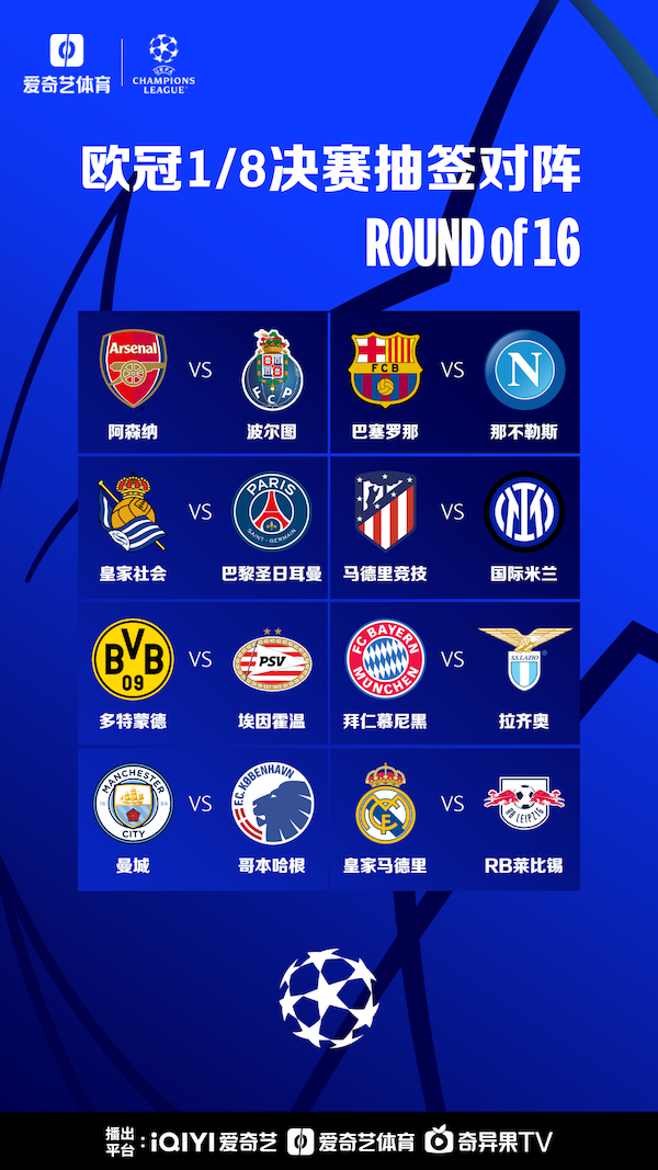 的心理素质 的心理素质